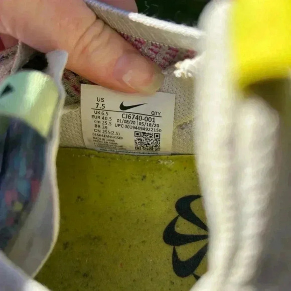 Nike Air VaporMax 2020 Flyknit Men’s 7.5 CJ6740-001 Platinum Multi Color - Picture 4 of 6